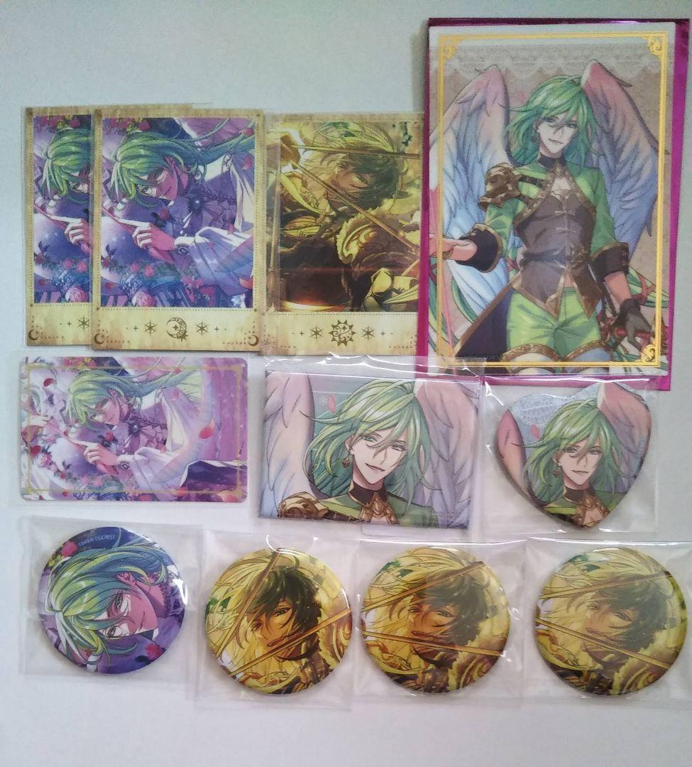 夢職人と忘れじの黒い妖精 ゆめくろ ハリエット