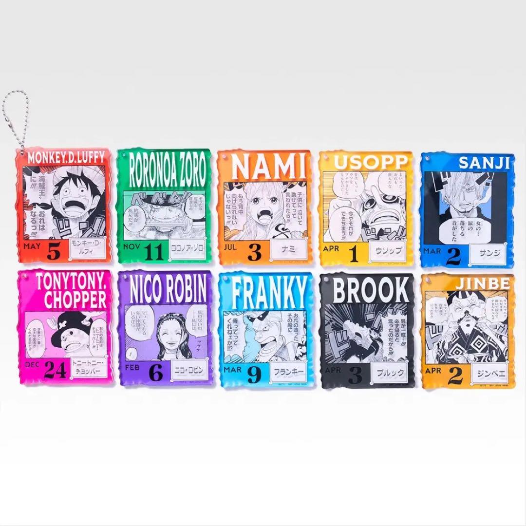 ONE PIECE BASE SHOP くじ アクリルブロックチャーム セット