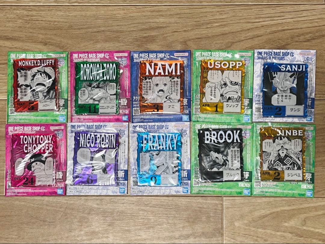 ONE PIECE BASE SHOP くじ アクリルブロックチャーム セット