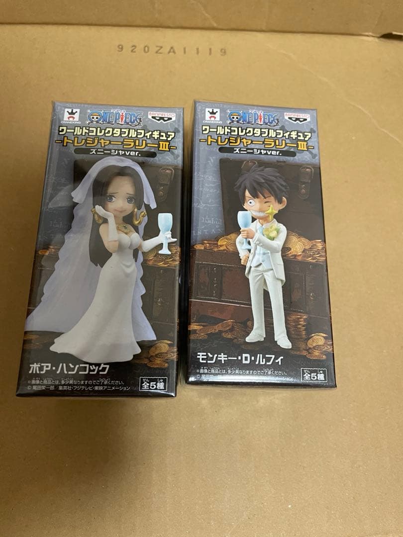 ワンピース　ワールドコレクタブルフィギュア　ハンコック＆ルフィ　セット