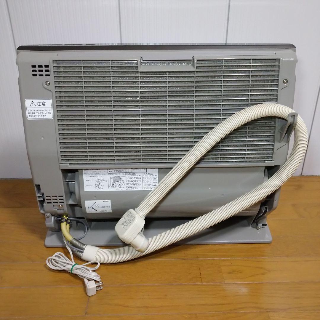 リンナイ 温水ルームヒーター RFM-Y53EA 2011年製 未使用 保管品