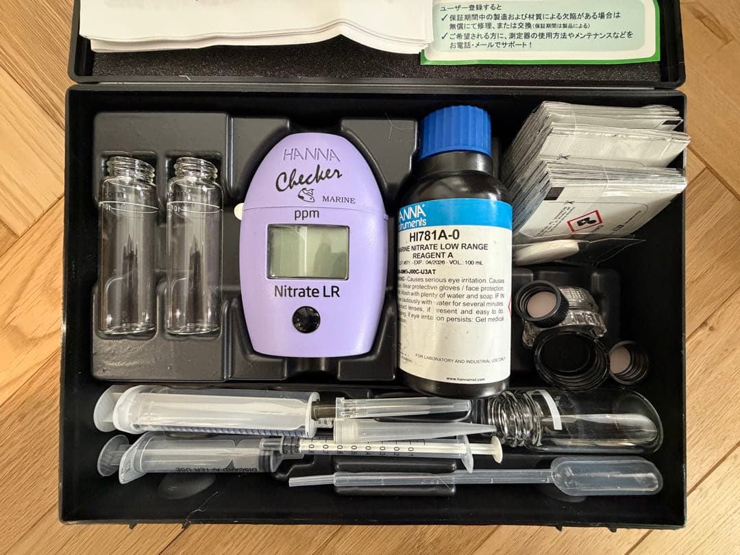 Hanna Checker Marine Nitrate LR 測定器