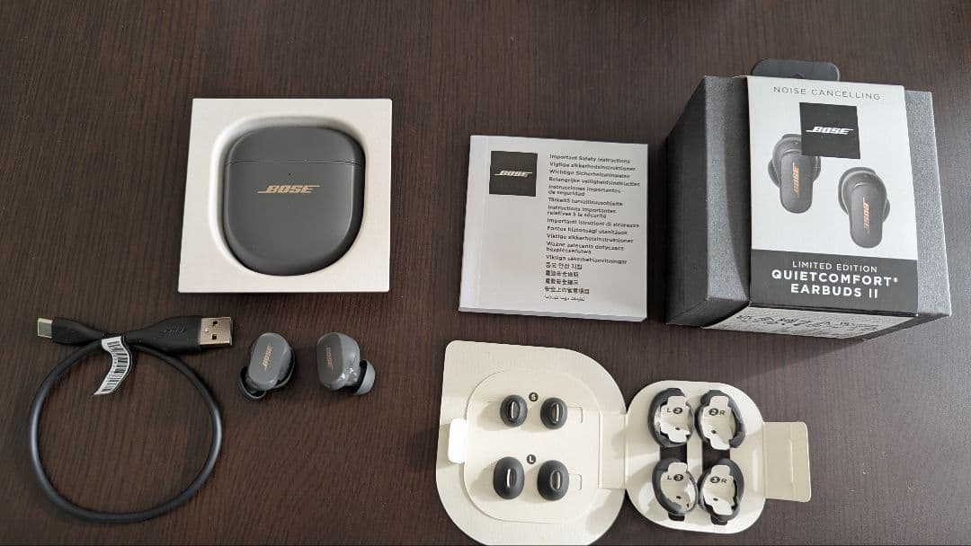 Bose QuietComfort Earbuds II 限定色エクリプスグレー
