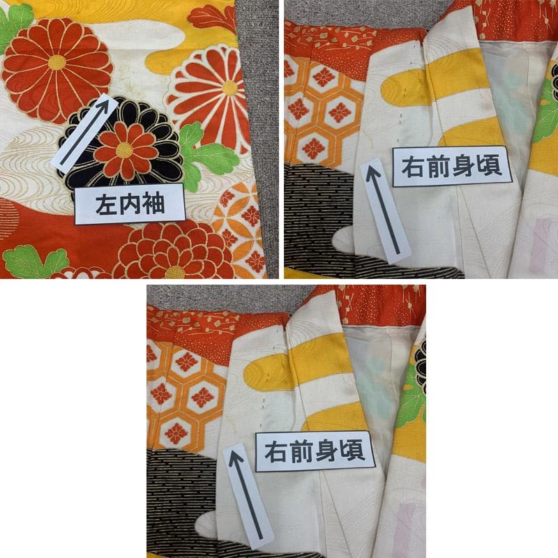 512ag47■七五三 七歳 女児 着物&袋帯 菊■状態良好