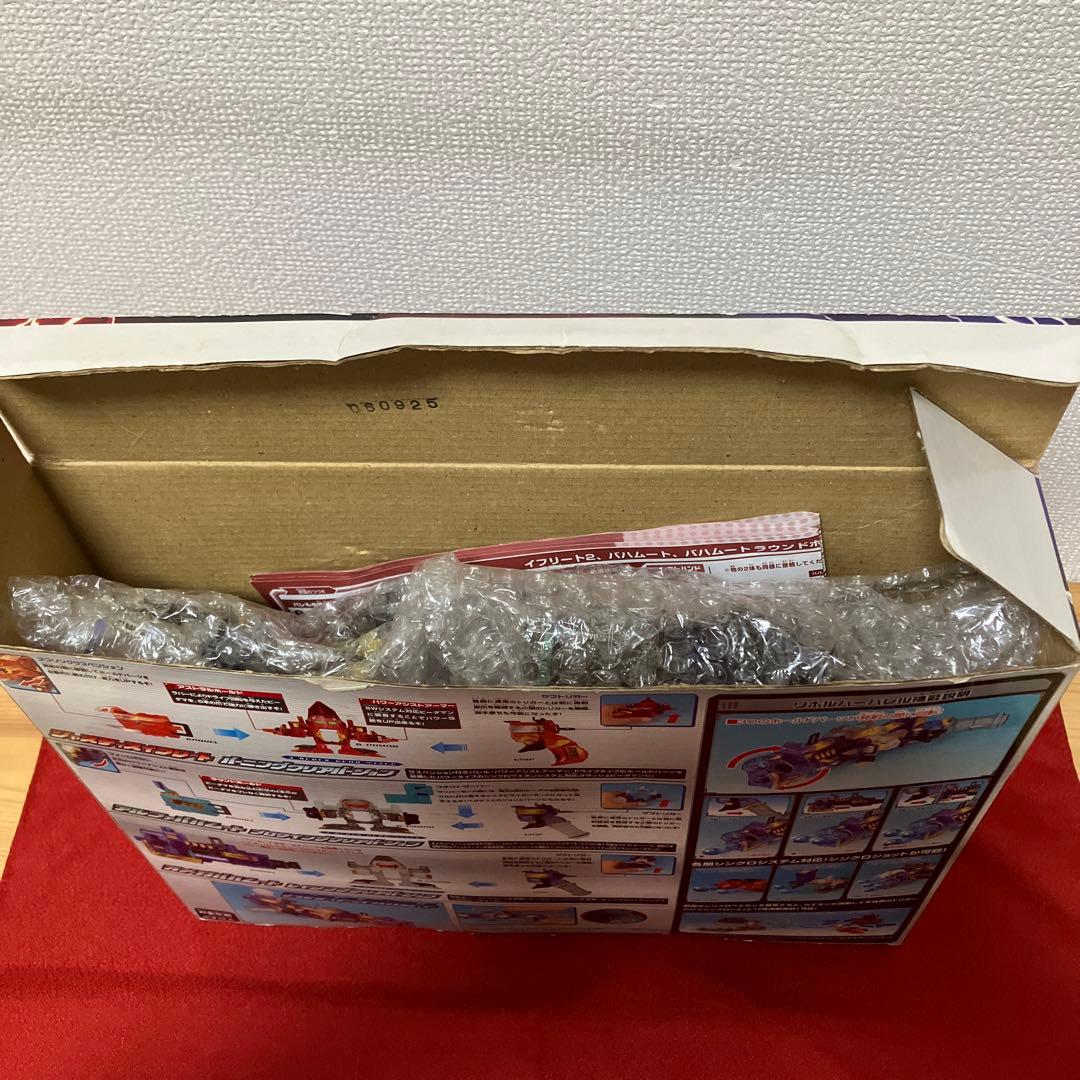 希少　ビーダマン　クラッシュビーダマン　イフリート　バハムート他　まとめ売り