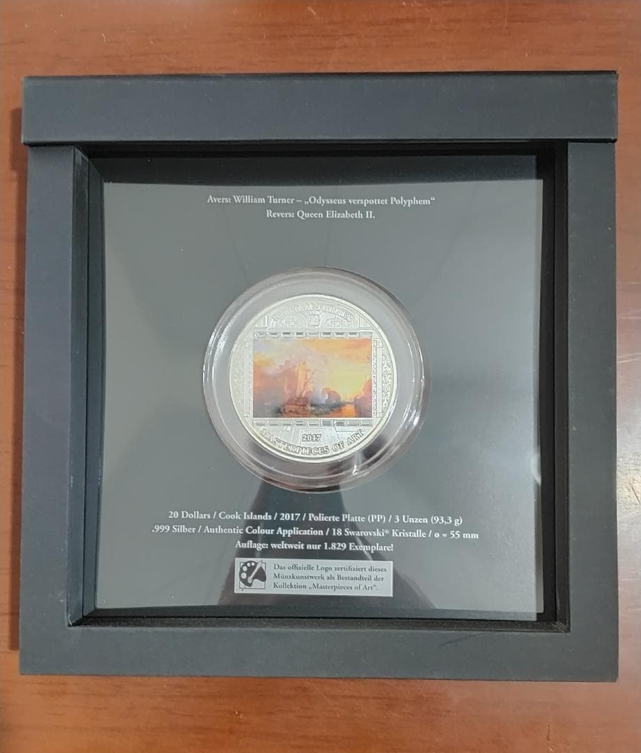 クック諸島　2017年　銀貨　$20　@4-31