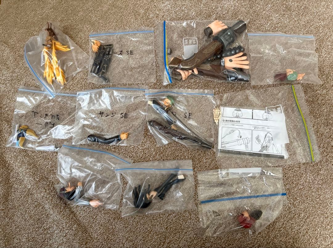 ONE PIECE POP ストロングワールドフィギュア　まとめ売り