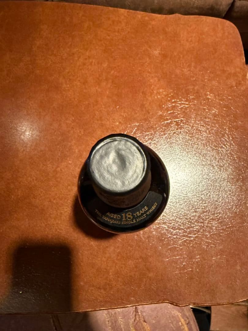 サントリー 山崎  18年  700ml  未開封箱付き