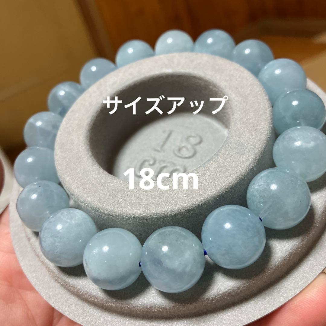 専用　ブレスレット4本　おまとめ