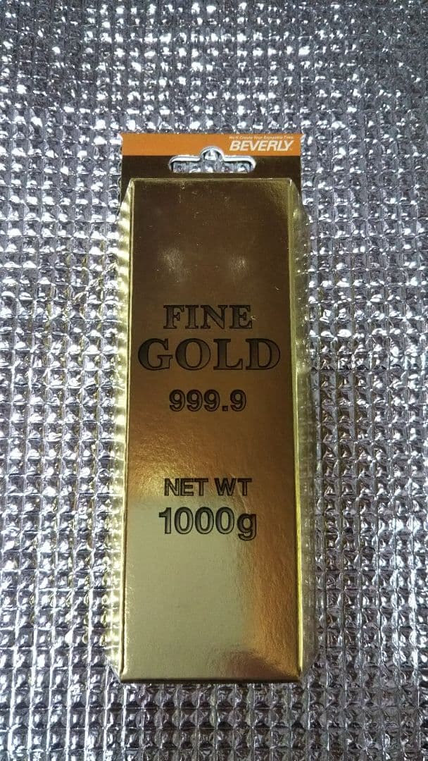 金塊地獄 ポケットジグソーパズル 108ピース