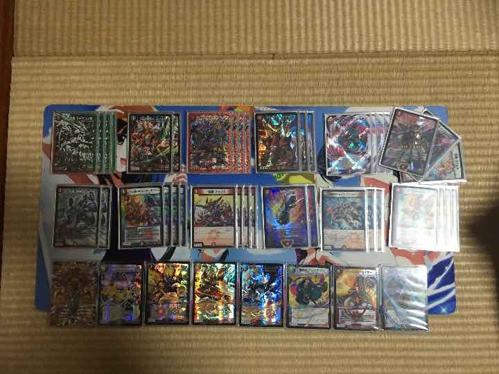 高レート   赤黒バスター(最安値)