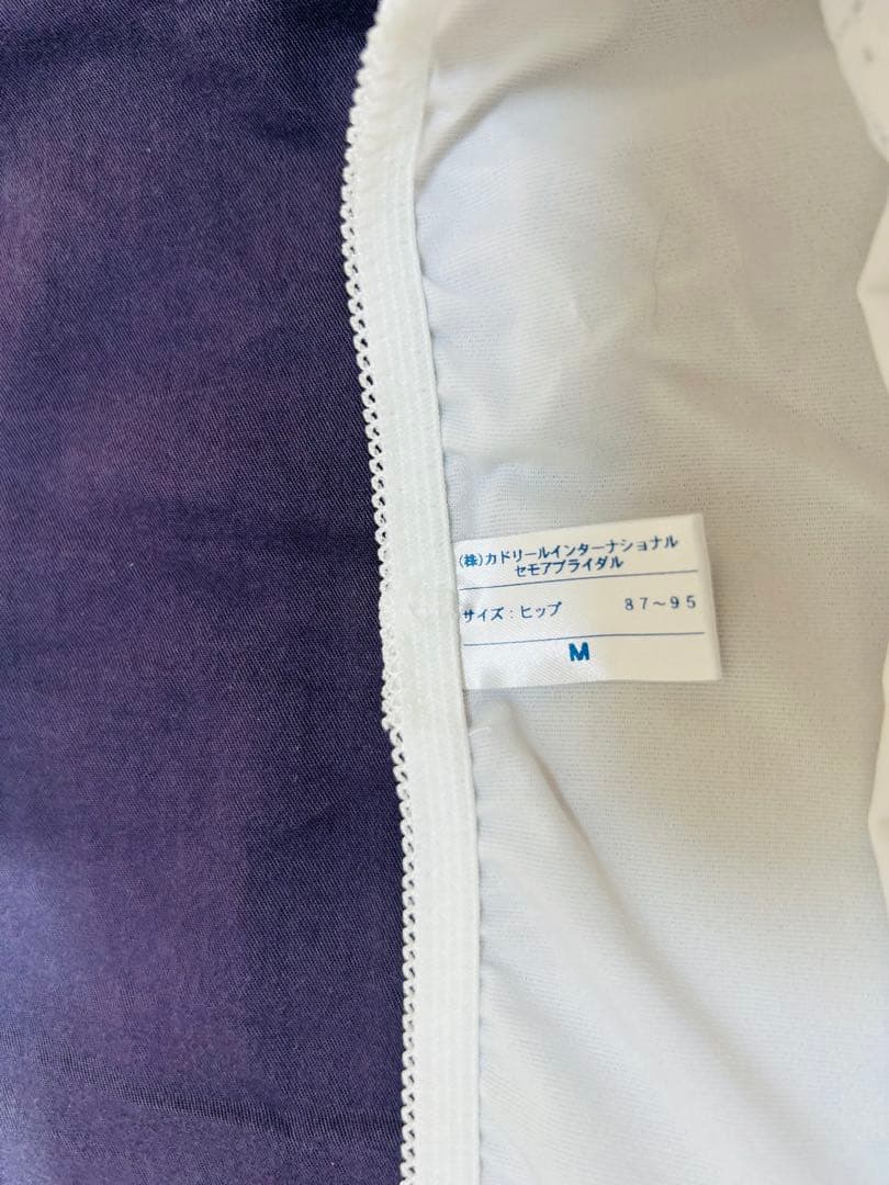 セモア ブライダルインナーセット C75