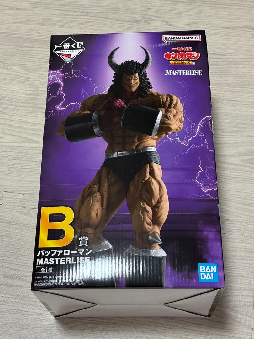 ［新品未開封］A賞&B賞&D賞全種&E賞全種