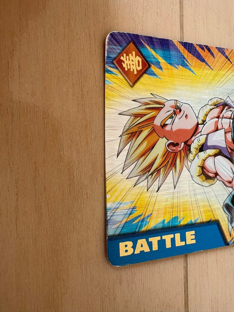 ドラゴンボール データカードダス ゴテンクス 爆レア