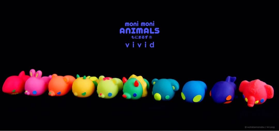 もにまるず　ビビッドカラー　ハチ