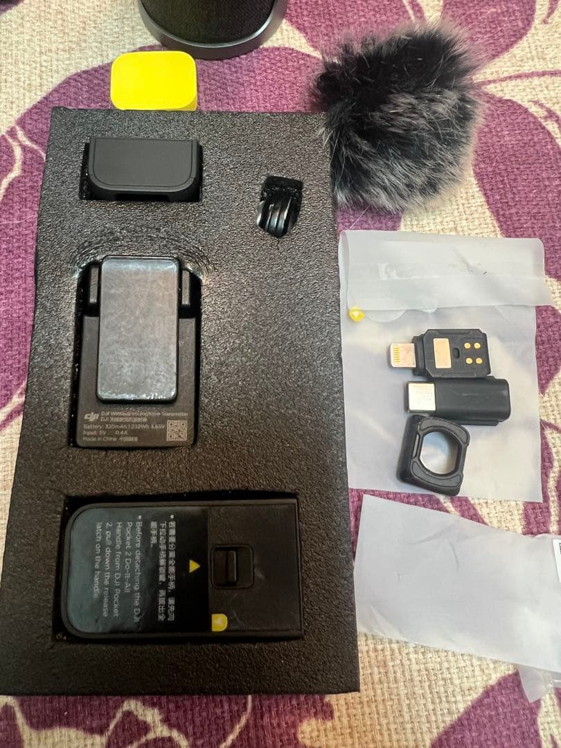 DJI Pocket 2 コンボと 移動充電ケース