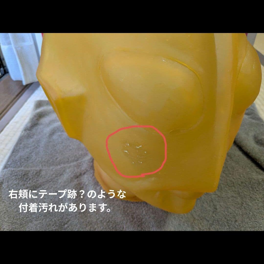 【希少品・未塗装】1/1スケール ウルトラマン Aタイプ レプリカマスク 特撮