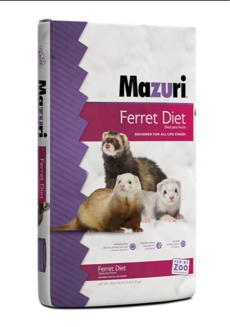 Mazuri フェレットダイエット11.34Kg