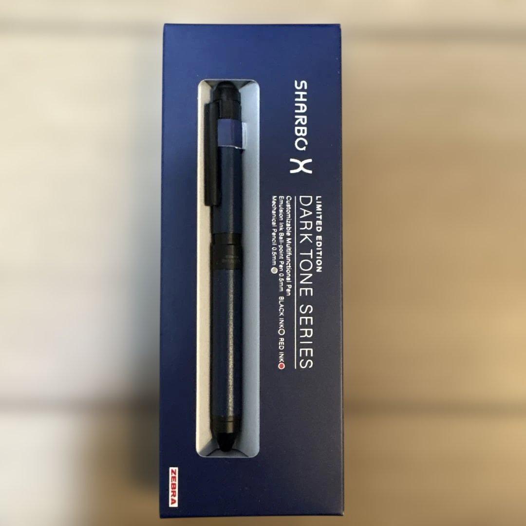 SHARBO X DARK TONE SERIES 4本セット