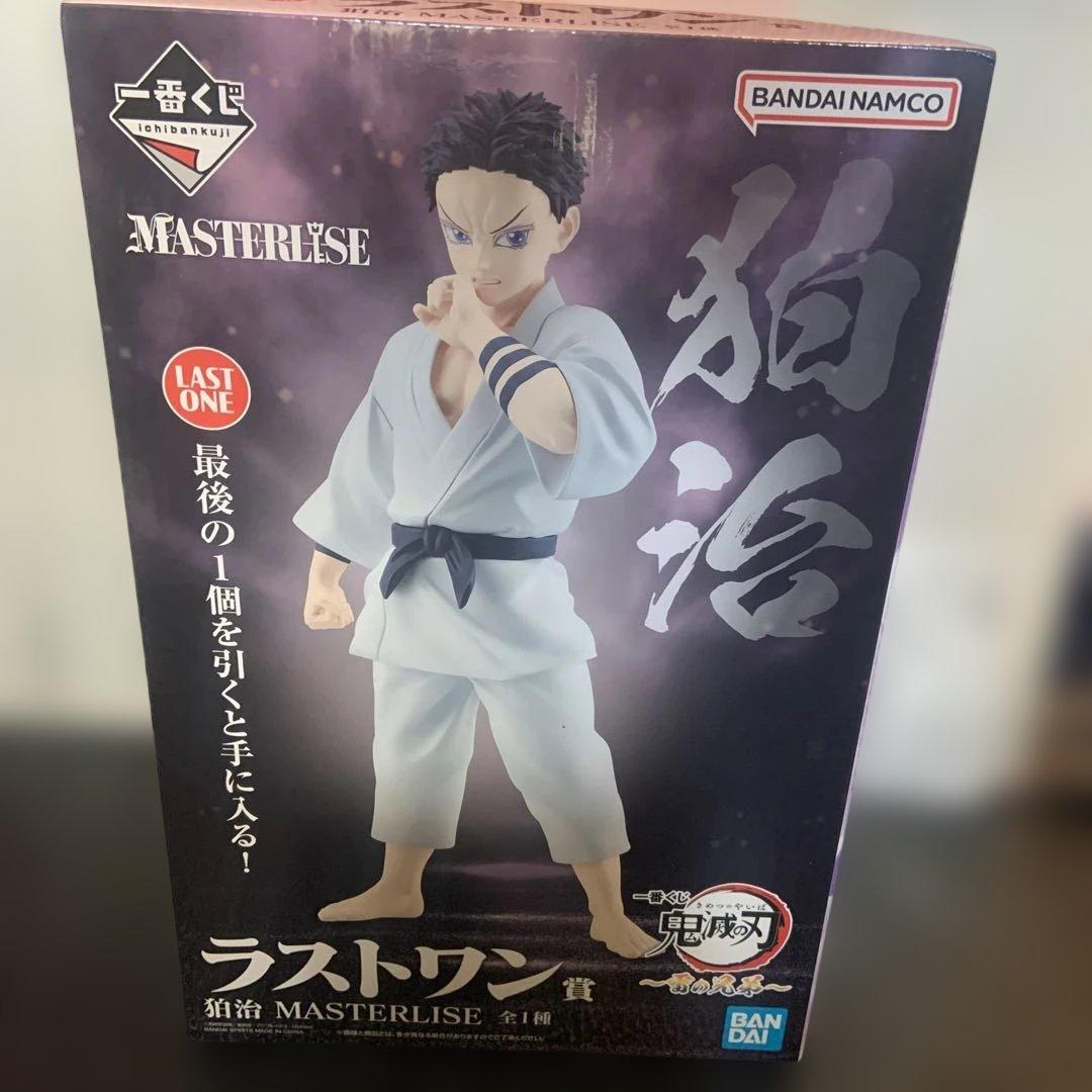 一番くじ 鬼滅の刃 雷の兄弟 ラストワン 狛治