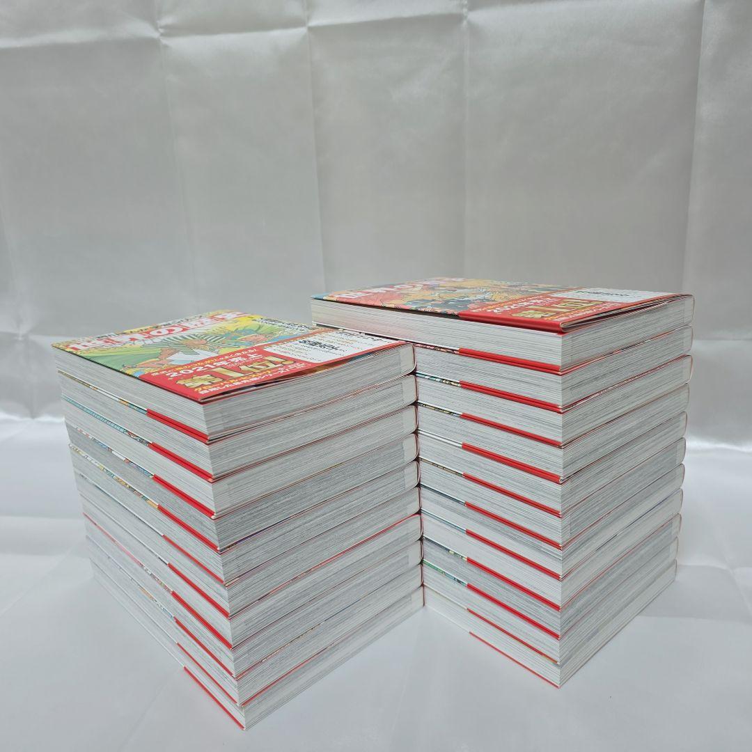 角川まんが学習シリーズ『世界の歴史』全20巻 K01