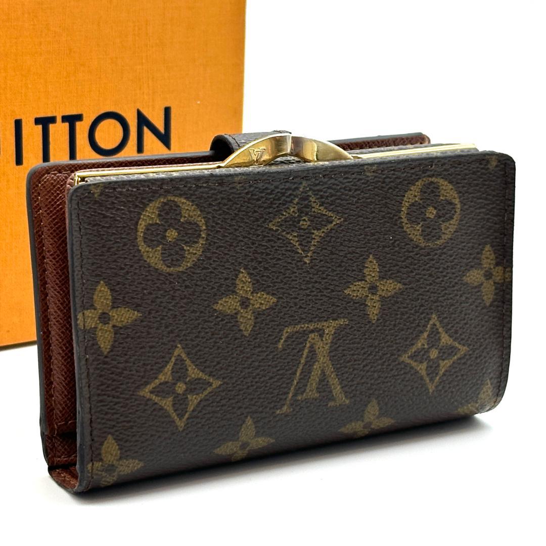【美品】ルイヴィトン　モノグラム　ポルトフォイユ　ヴィエノワ　8カード　折財布