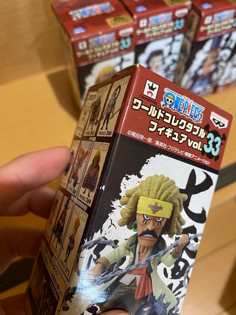 ワンピース コレクタブル vol.32 vol.33 白ひげ海賊団 32 33