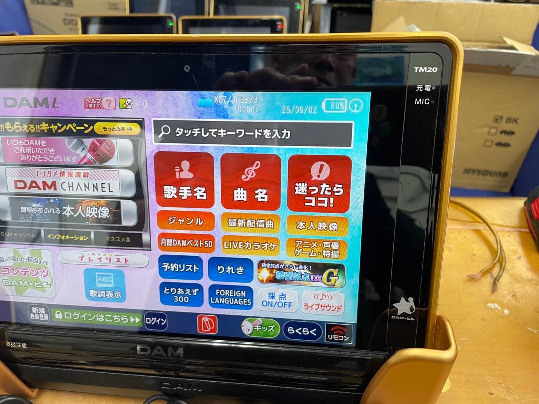 第一興商製smart DAM TM20+TMC20綺麗④