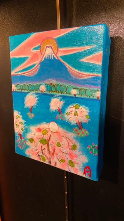 【アクリル画】　商品名　新風　新品未使用品　0号