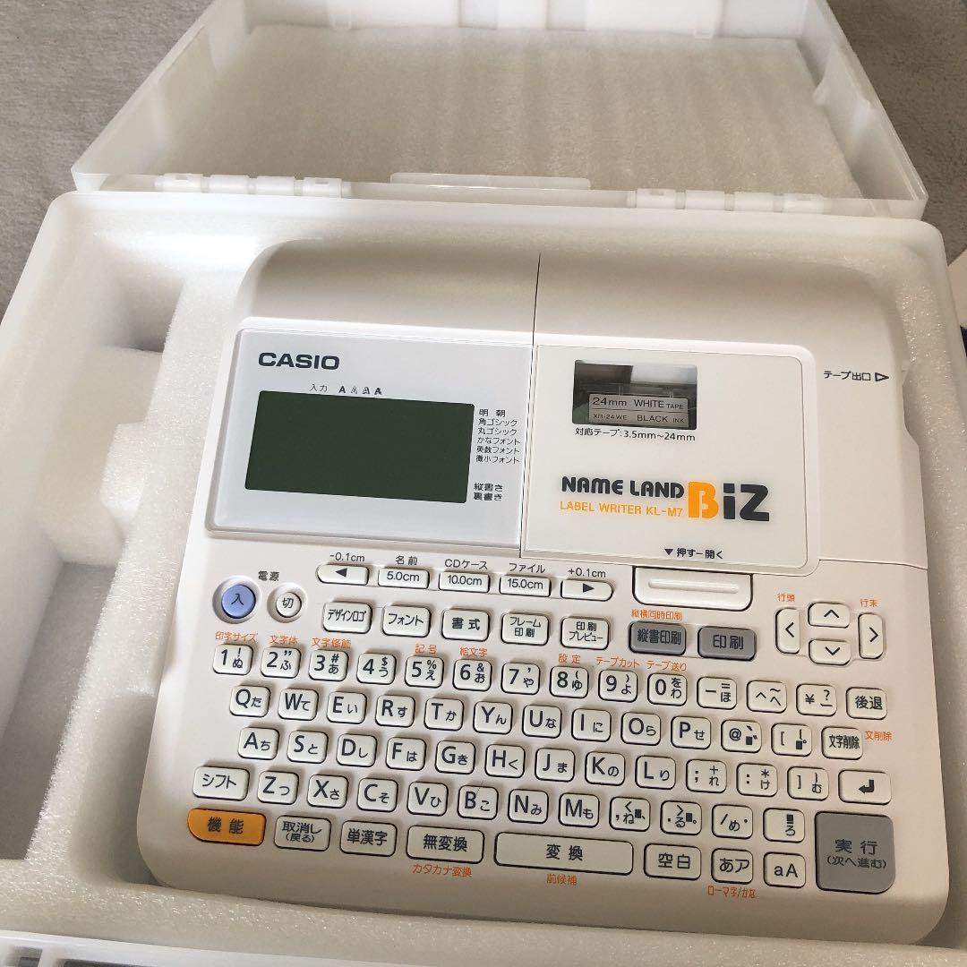 CASIO ネームランド KL ケース付き