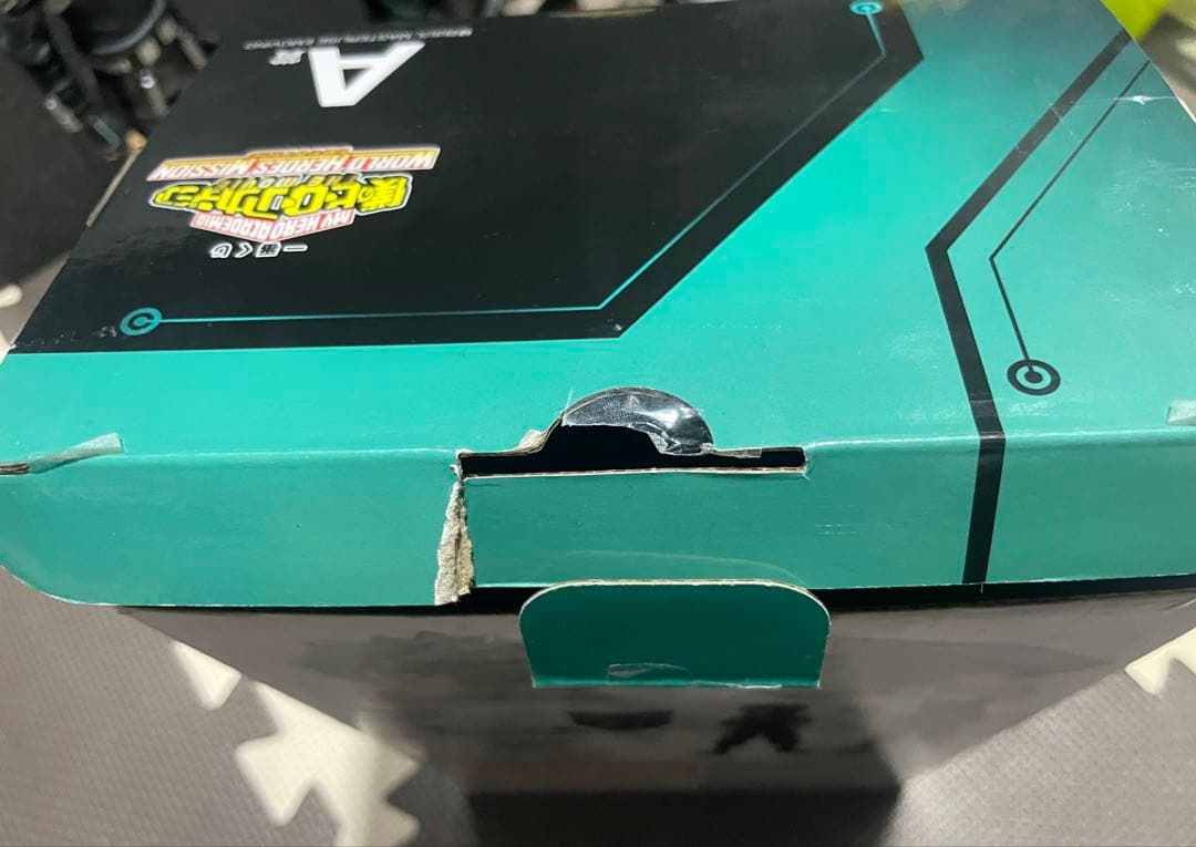 一番くじ　僕のヒーローアカデミア　A賞 B賞 C賞　フィギュアセット