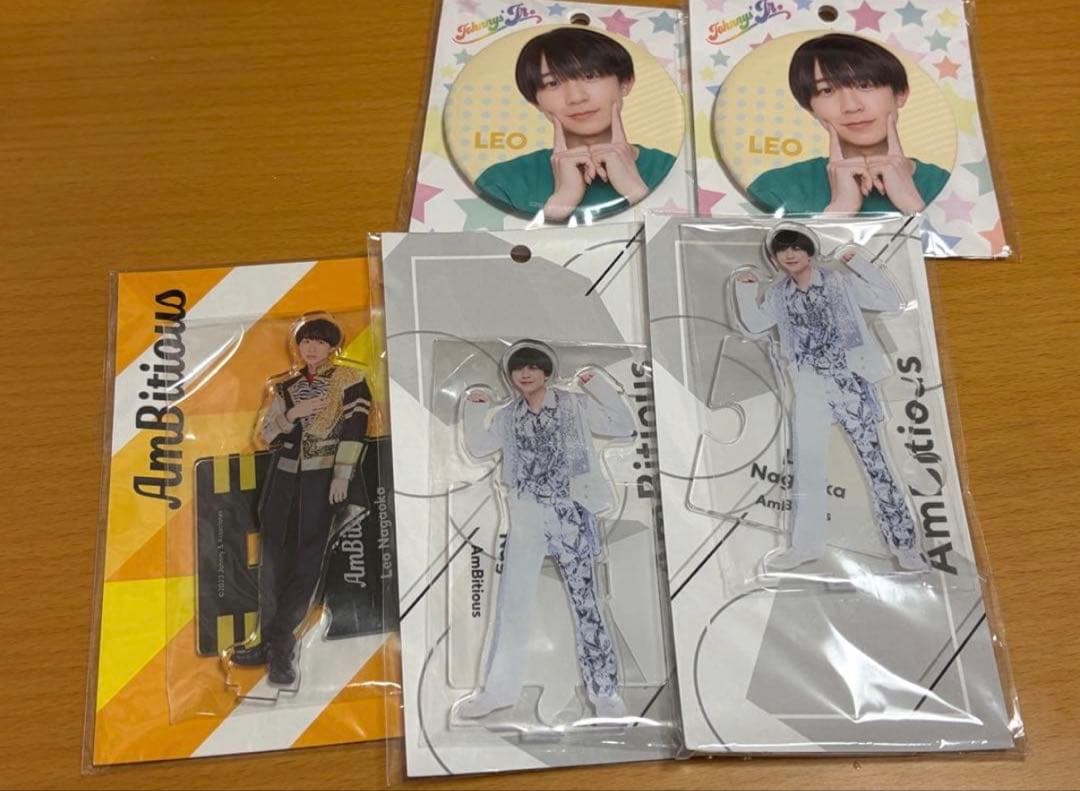 【バラ売り可】永岡蓮王 グッズ まとめ売り AmBitious