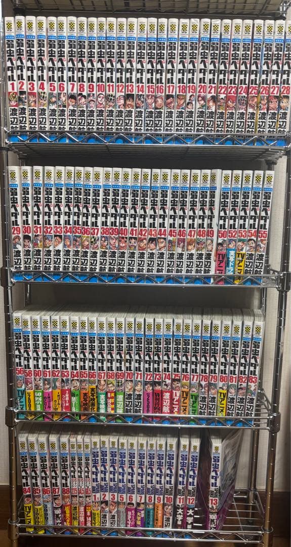 弱虫ペダル　100冊セット　まとめ売り