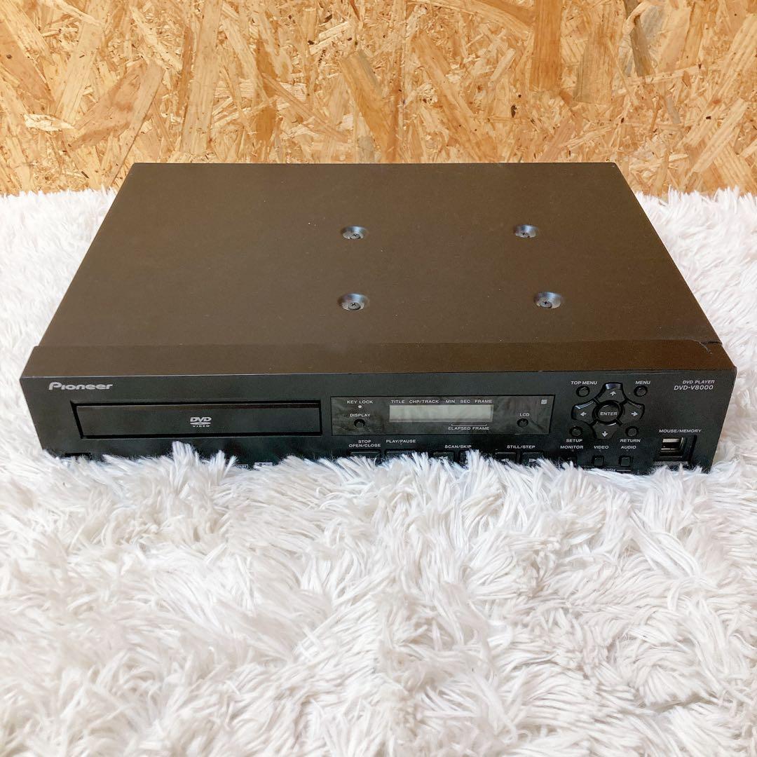 Pioneer 業務用DVDプレーヤー　dvd-v8000