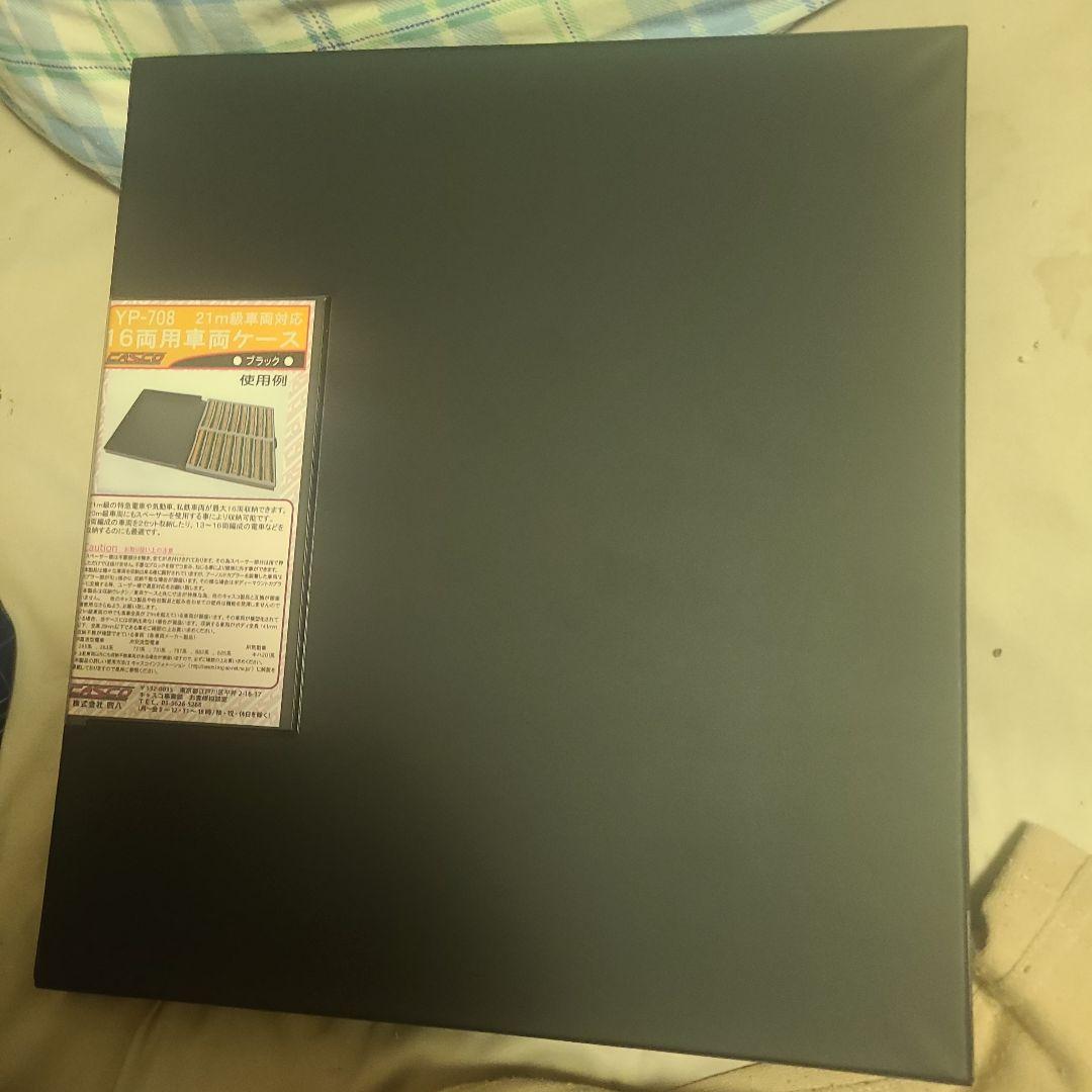 KATO 223系 1000番台 Nゲージ 12両編成セット