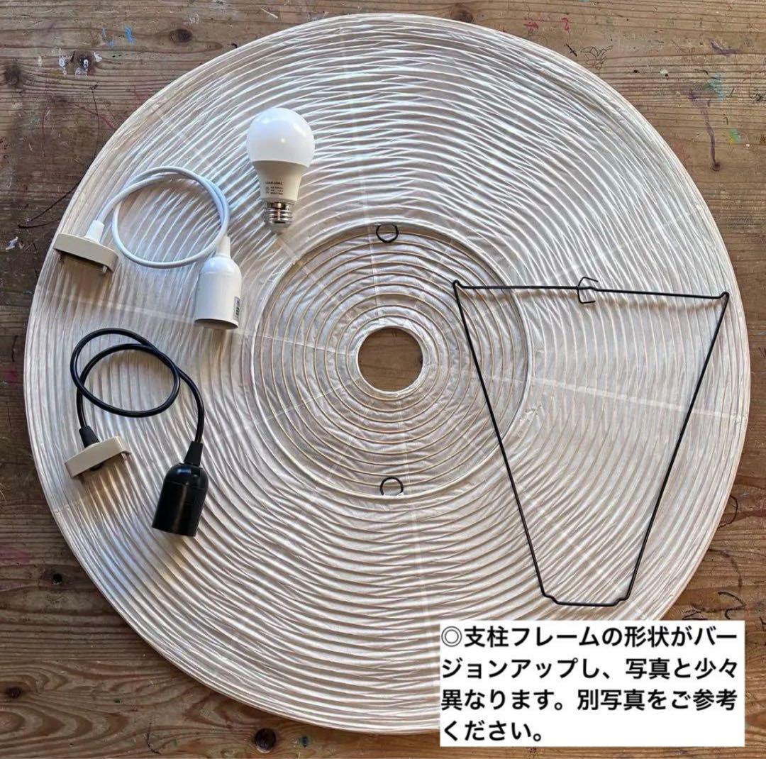 ◎新品未使用◎21A　高再現度版　リプロダクト　照明セット　ペンダントライト