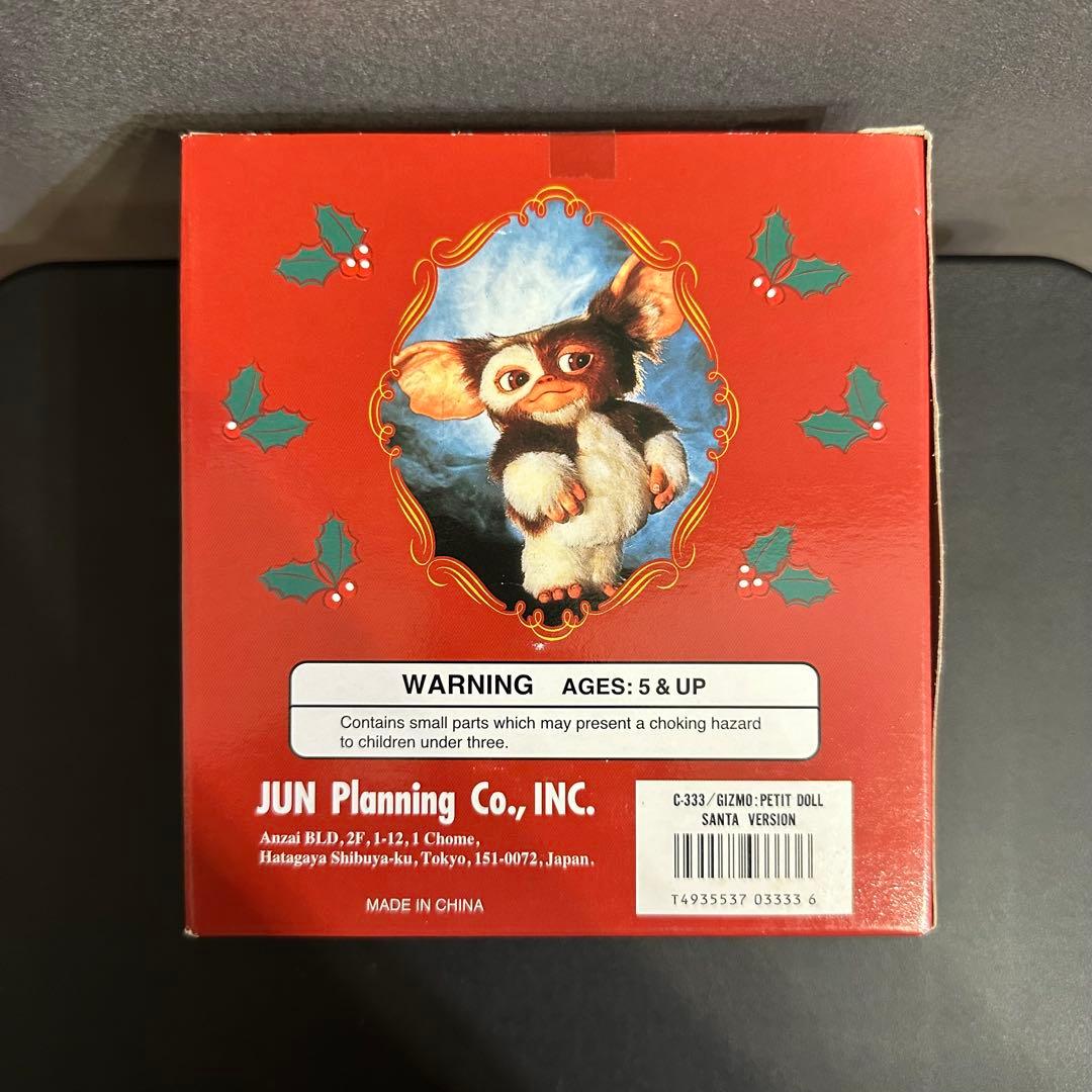 T*4様 新品未開封　グレムリン2 ギズモ フィギュア サンタ　ジュンプランニン