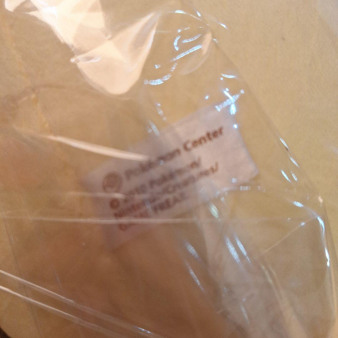 ポケモンセンター　ツタージャ　等身大　ぬいぐるみ