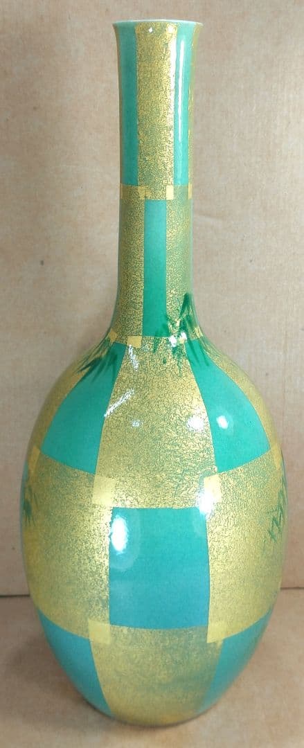 【本物保証】人間国宝 吉田美統 釉裏金彩竹文鶴首花瓶 共箱 九谷焼 美品