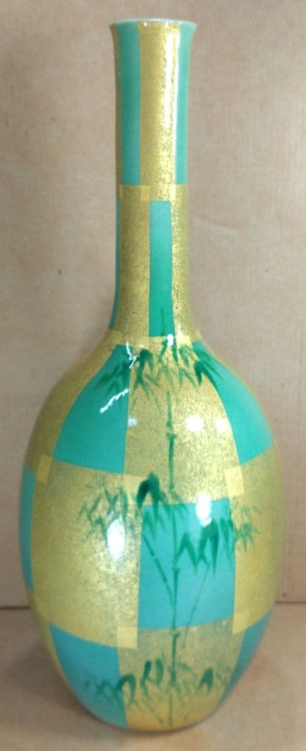 【本物保証】人間国宝 吉田美統 釉裏金彩竹文鶴首花瓶 共箱 九谷焼 美品