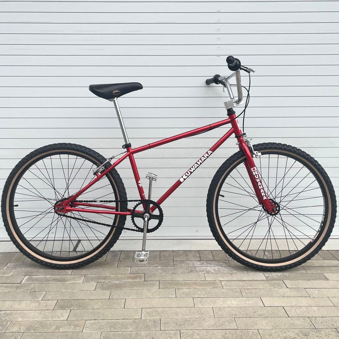 KUWAHARA survivor 26 BMXカスタム 手渡し限定