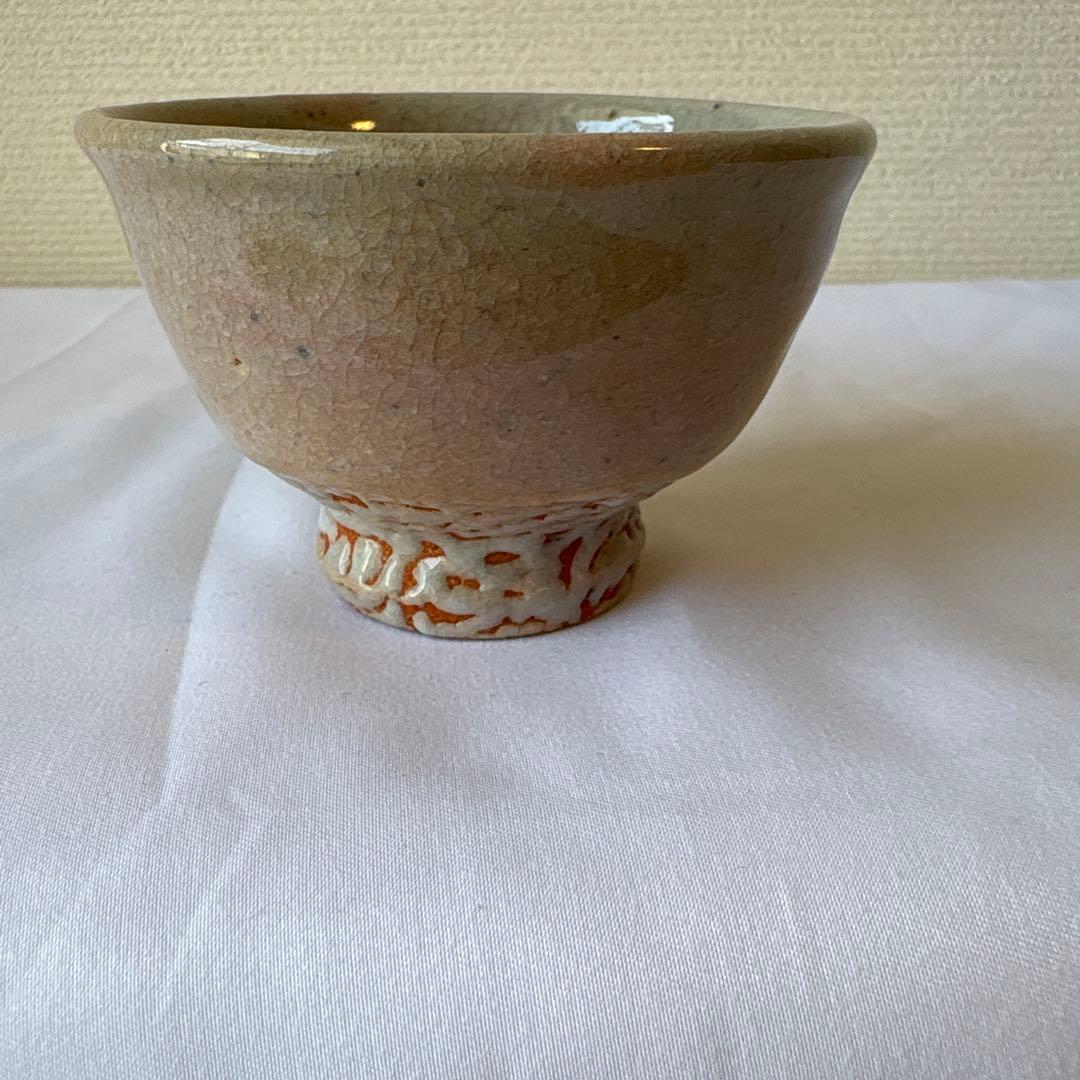 韓国人間国宝　李朝七代白山　金正玉作　嶺南窯 ぐい呑み　共箱