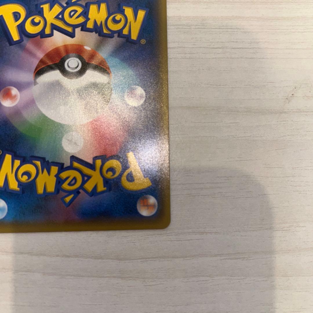 レシラム ゼクロムプロモカードパック 25th ANNIVERSARY