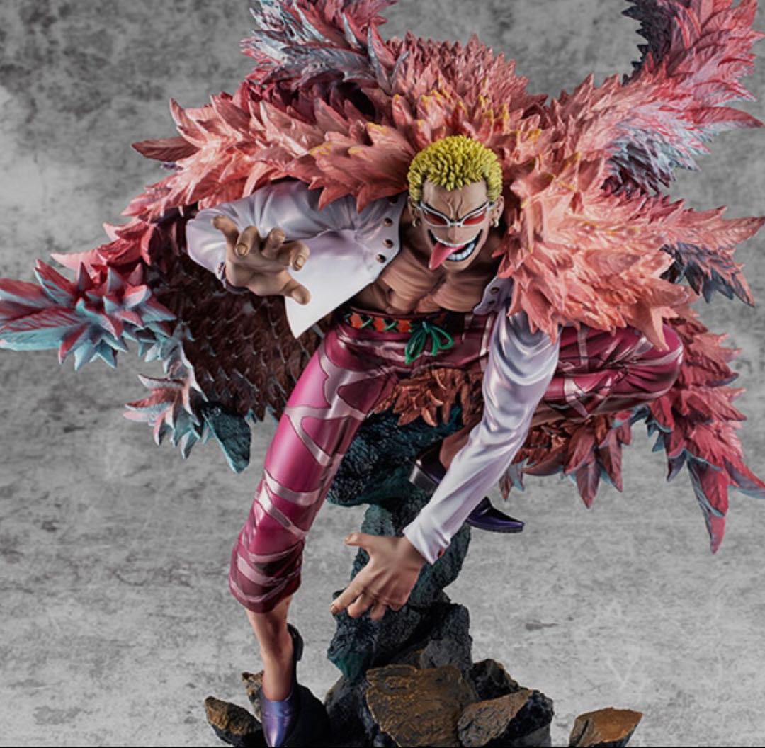 POPワンピース SA-MAXIMUM 天夜叉 ドンキホーテ・ドフラミンゴ