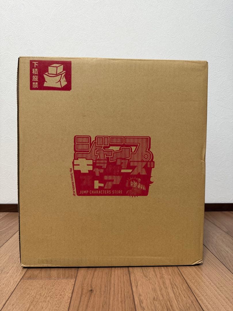 POPワンピース SA-MAXIMUM 天夜叉 ドンキホーテ・ドフラミンゴ