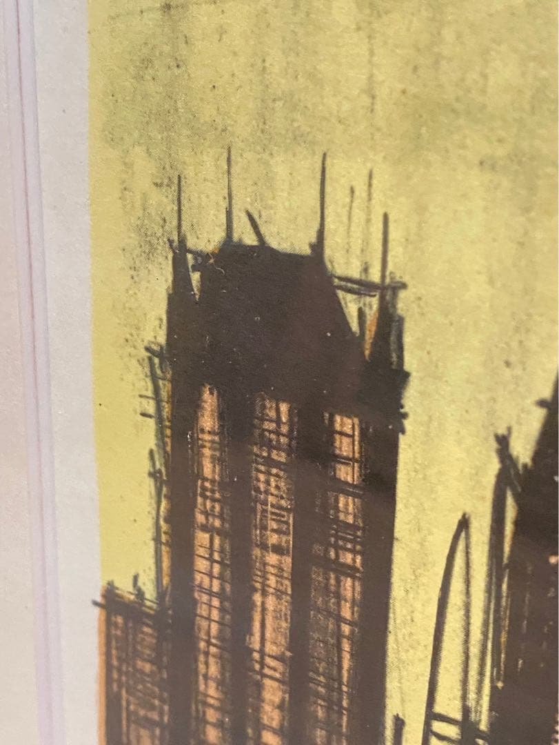 ベルナール・ビュッフェ ニューヨークシリーズ インテリア アート 額縁