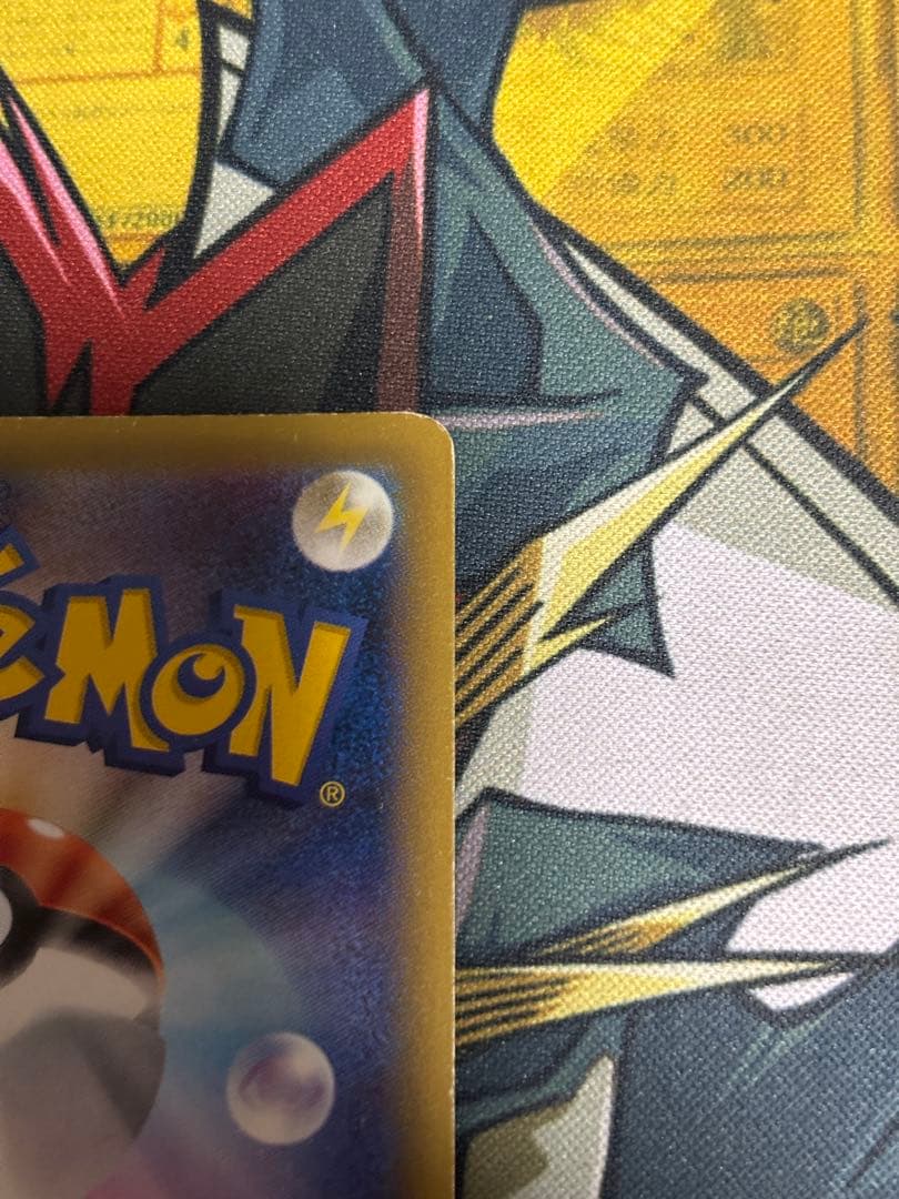 ポケモンカード　カイリューex sr cp6 20th