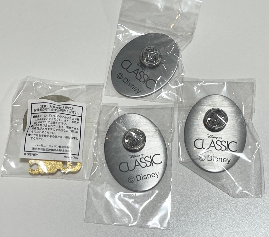 ディズニー　ディズニーオンクラシック　非売品　レア　ピン ラプンツェル