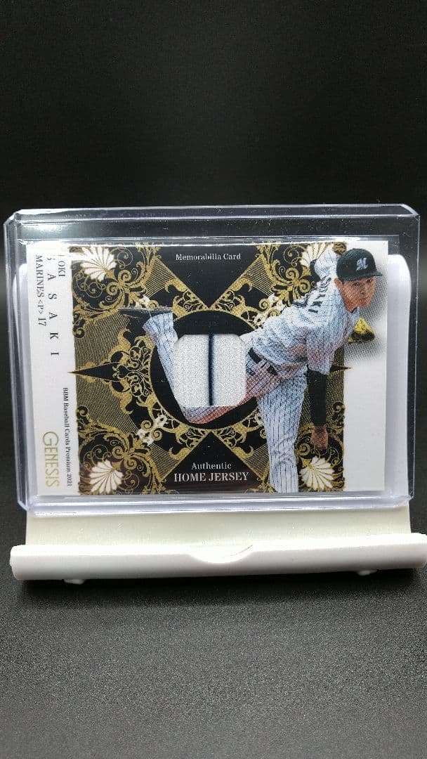 ドジャース入団、佐々木朗希メモラビリアカード