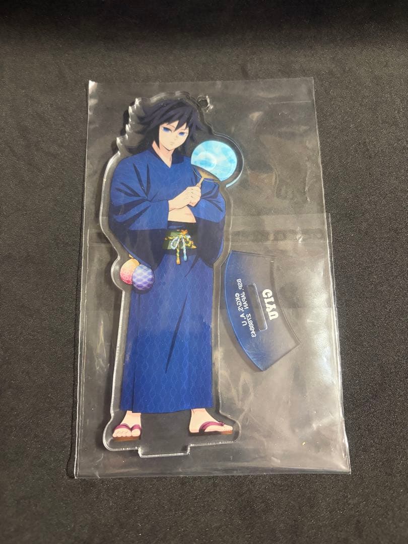 鬼滅の刃 冨岡義勇 スタンド付きアクリルプレート 漆ノ章 in ナムコ 本日限定